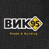 компания ООО ВИК-95