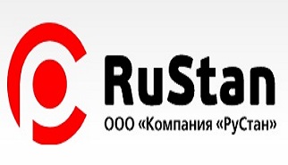 Нужен станок? Надёжный поставщик компания РуСтан